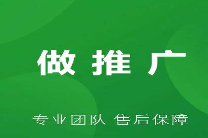 案例分析：竞价端口开户的秘诀