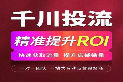 成功案例：SEM开户助力企业品牌推广